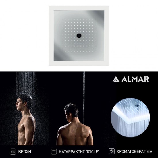 Τετράγωνη Κεφαλή Ντουζ 47x47 cm Almar Rainbow + Rain Icicle E044275-100 + E106000 Χρωμέ